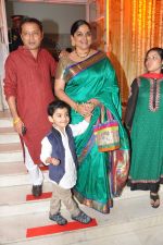 Indira Krishnan at Udita Goswami weds Mohit Suri in Isckon, Mumbai on 29th Jan 2013 (286).JPG